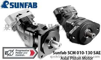 进口最低价sunfab胜凡SCP-040R-N-SC4-B13轴向柱塞泵